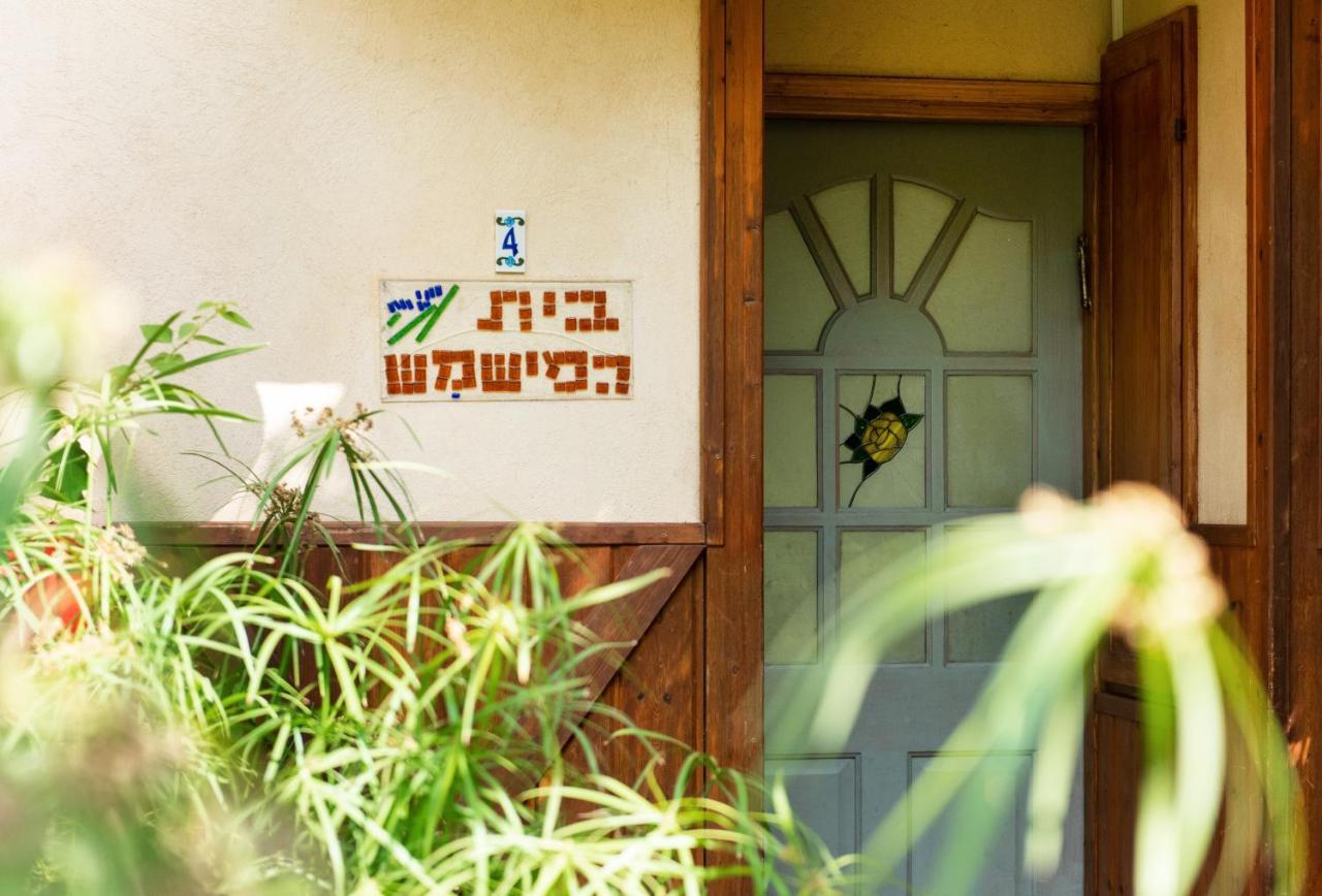 Vitrage Holiday Village And Spa Bet Hillel Εξωτερικό φωτογραφία